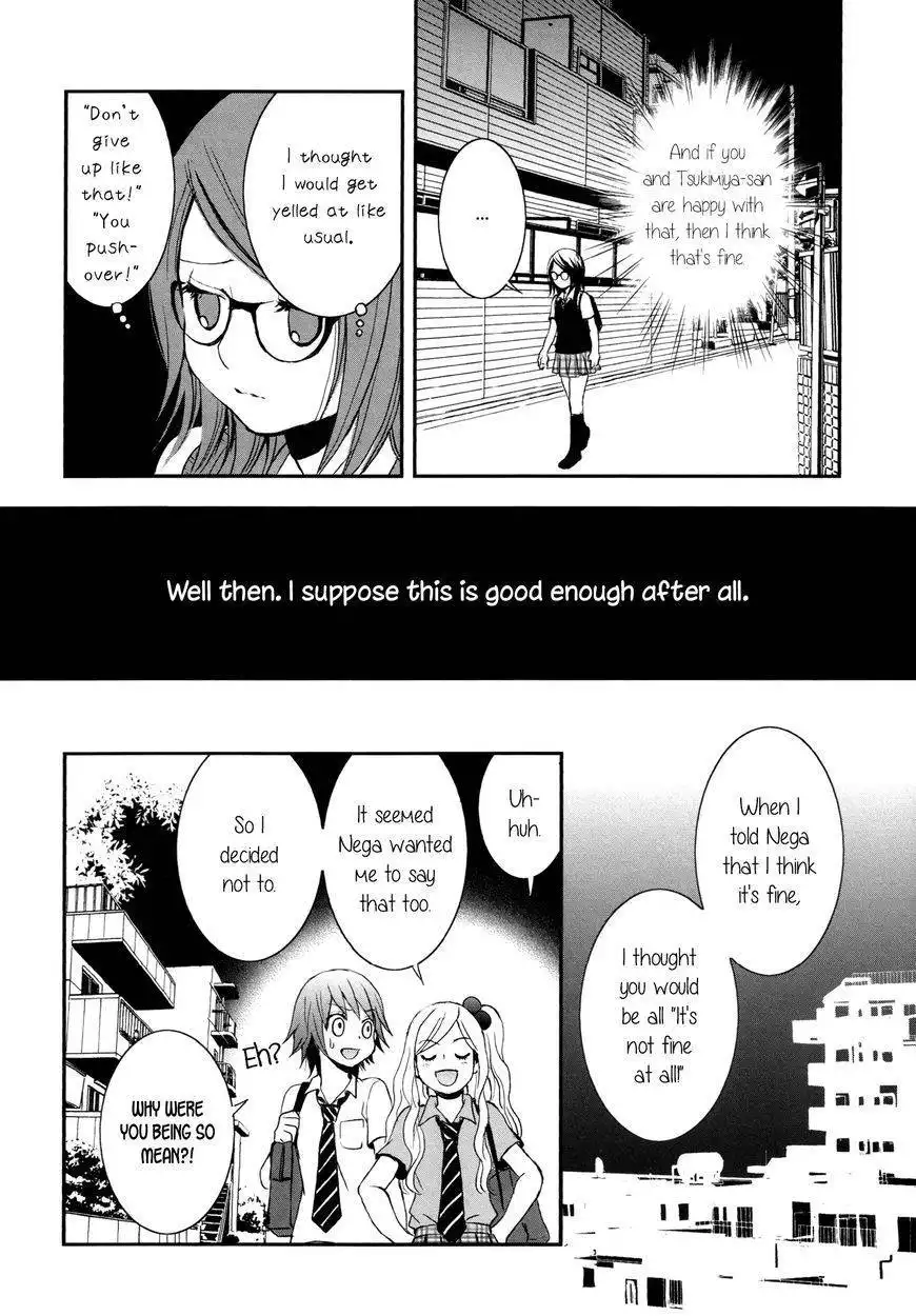 Onnanoko Awase Chapter 3 12